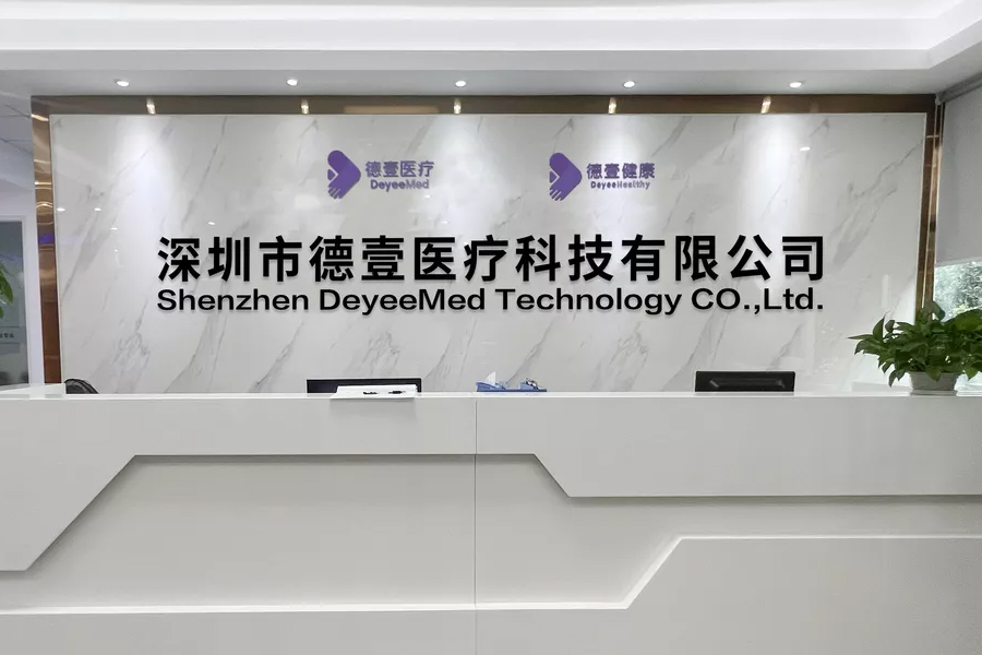 Deyeemed, 물리치료 로봇 분야의 선두기업